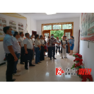 联谊交流•共谋发展 ——鹤城区新阶人士赴溆浦县参访侧记