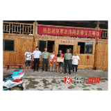 中都乡：立功报喜送到家