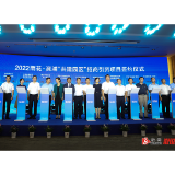 总投资24. 3亿元！ 雨花•溆浦“共建园区”首批7个项目签约入驻