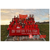 溆浦县“七彩假期”夏令营——“河”我一起，守护母亲河