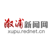 “13+1”变“13+2” 怀化市正式加入西部陆海新通道“朋友圈” 系湖南省唯一