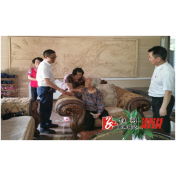 强化党建引领，推动医院高质量发展 ——溆浦县中医医院开展“医心向党，庆七一”系列活动喜迎党的二十大