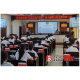 县公安局：反诈民警为银行职员“充电”