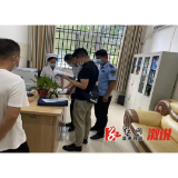 部门联动，溆浦县扎实推进卫健系统医疗机构废水处置“夏季攻势”问题整改