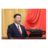 习近平：把人民军队建设成为世界一流军队
