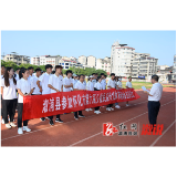 溆浦58名运动员出征怀化市第六届少数民族传统体育运动会