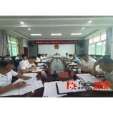 县第十八届人大常委会第17次主任（扩大）会议召开