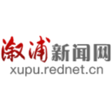 传承红色基因  打造清廉校园 ——溆浦县警予学校推进“清廉校园”示范建设综述