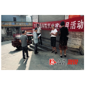 均坪镇：积极开展森林防灭火宣传月活动