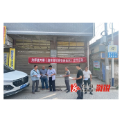 均坪镇：开展《湖南省社会信用条例》宣传学习活动