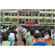低庄镇：上好开学第一课  安全教育进校园