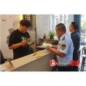 葛竹坪镇：扎实开展禁毒宣传“六进”活动
