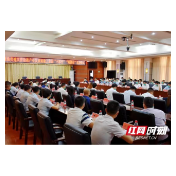 问“溆”哪得腾势起 且看雨花“活水”来
