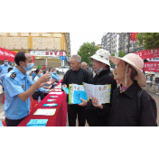 我县开展第45个全国“质量月”主题宣传活动