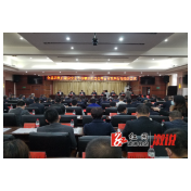 把握“四个度”，住上“安全房” ——溆浦县自建房安全专项整治经验做法