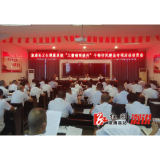 压实责任抓作风 力保实效促提升——溆浦县卫健系统扎实开展“三整顿两提升”干部作风建设专项活动