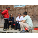 溆浦流动小分队 便民服务到瑶寨
