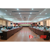 聚焦共建共营助推产业发展雨溆工业园“银企政”座谈会召开