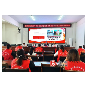 县委宣传部联合七善轩举办拓展新时代文明实践建设暨志愿服务 工作能力提升专题培训