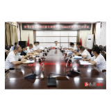 溆浦县非公有制经济工作领导小组2022年第一次全体会议召开
