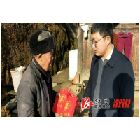 “感谢您们送来防疫健康包”——溆浦县6万个防疫健康包发放小记