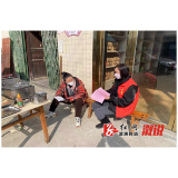水东镇妇联：开展“敲门行动”，筑牢乡村“安全网”