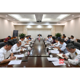黎春秋调度怀化国际陆港建设时要求 全力推进国际陆港建设提速提效