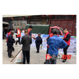 淘金坪乡：提高防灾减灾能力，构建生命安全防线