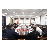 积极把握怀化国际陆港平台优势 加快推进溆浦外向型经济发展——溆浦县积极融入怀化国际陆港暨外向型经济工作调度会召开