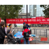 溆浦县消防救援大队开展“10.13”国际减灾日集中宣传活动