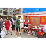 淘金坪乡：持续推广“湘易办” 助力政务服务提质增效