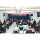 2023年10月全省乡村领雁创业培训师资提高班在溆浦县举行开班仪式