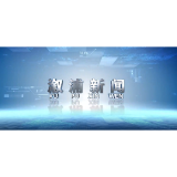 2023年10月25日溆浦新闻