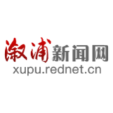 溆浦县医疗保障局：关爱学生有保障 医保服务进校园
