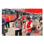 小横垅乡：打好宣传“组合拳”，提高群众社保参与度