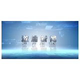2023年11月14日溆浦新闻