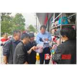 溆浦市监局：整治交通顽疾  严查劣质头盔