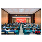 纪念湖南省老科协成立30周年座谈会在长沙召开