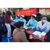 溆浦县新时代文明实践“三下乡”暨“欢乐潇湘”文艺巡演活动走进龙庄湾乡