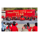 油洋乡：“三下乡”活动为群众送上惠民“大餐”