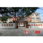 溆浦县低庄镇：日照中心让夕阳之歌唱响四都河畔