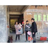 统溪河镇:发挥人大代表联系服务群众作用 深入开展“敲门行动”