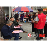 中都乡：城乡社保宣传“零距离” 政策送到千万家
