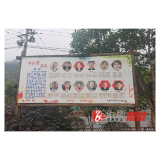 小横垅乡：打造“孝”文化品牌  为清廉乡村建设添“活力” 