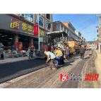 祖师殿镇：铺上油路换新颜，奏响人居环境整治“最强音”