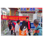 统溪河镇：“社保服务进万家”宣传便民行动