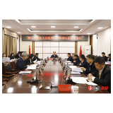 第十八届溆浦县人民政府2023年第21次常务会议召开