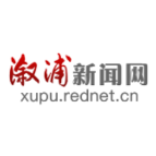 溆浦县中医医院：远程心电架起生命的桥梁
