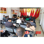 溆浦县商务局：党建引领暖人心 民族团结促振兴