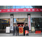 溆浦人社：践行“浦江经验”，搭建信访“民心桥”